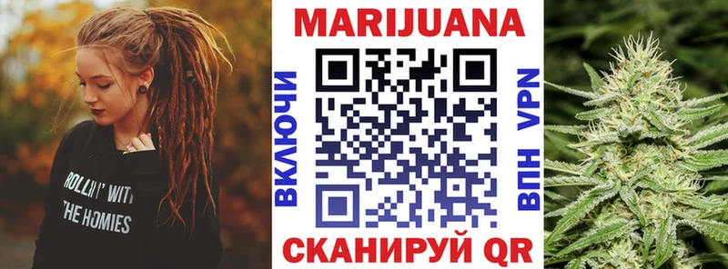 Как найти закладки Нижний Тагил Alpha PVP Марихуана kraken как войти ГАШ МЕФ