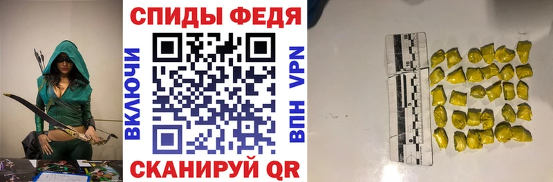 Амфетамин Premium Нижний Тагил