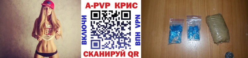 A PVP VHQ  хочу   Нижний Тагил 