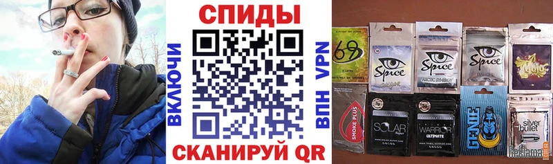 ссылка на мегу tor  Нижний Тагил  БУТИРАТ бутик 