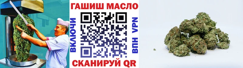 Cannafood конопля  Нижний Тагил 