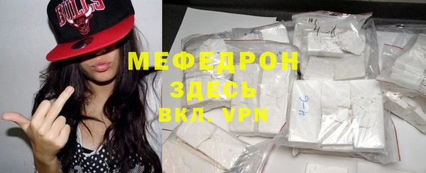 МДПВ Верхний Тагил