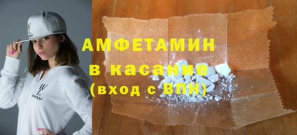 МДПВ Верхний Тагил