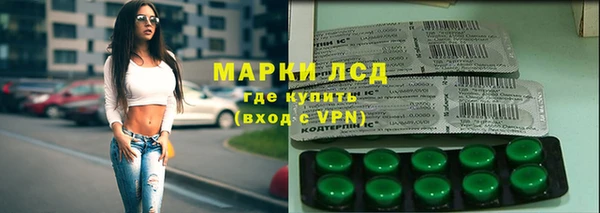 прущая мука Бугульма