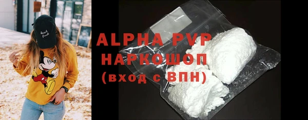 MDMA Верея