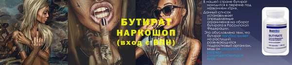 МДПВ Верхний Тагил