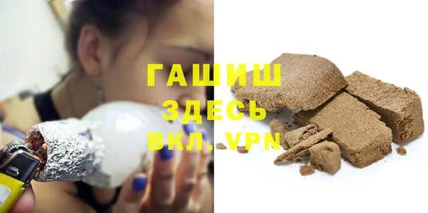 MDMA Верея