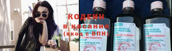 прущие крисы Верхнеуральск