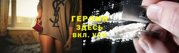 прущие крисы Верхнеуральск