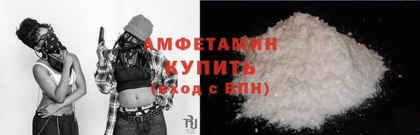 MDMA Верея