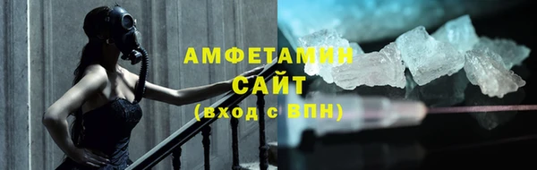 кокаин Бронницы