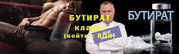 MDMA Верея