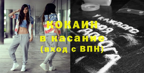 МДПВ Верхний Тагил