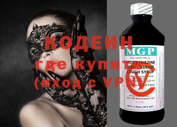 MDMA Верея