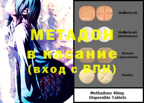 MDMA Верея