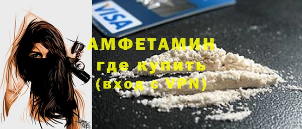 МДПВ Верхний Тагил