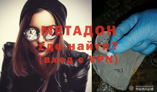 МДПВ Верхний Тагил