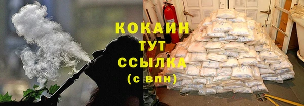 MDMA Верея