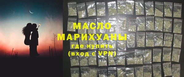 прущие крисы Верхнеуральск