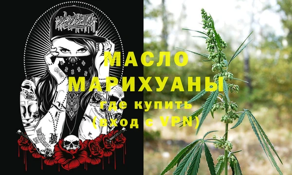 прущие крисы Верхнеуральск