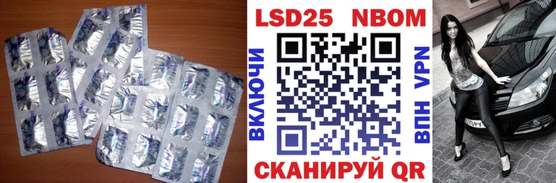 Лсд 25 экстази ecstasy  продажа наркотиков  Нижний Тагил 